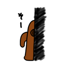 HANIWA TARO sticker #2468387