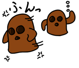 HANIWA TARO sticker #2468388