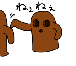 HANIWA TARO sticker #2468389