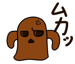 HANIWA TARO sticker #2468396