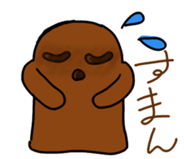 HANIWA TARO sticker #2468399