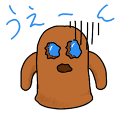 HANIWA TARO sticker #2468400