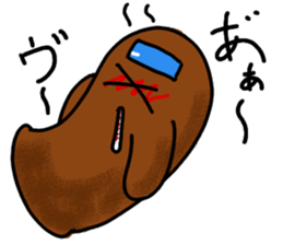 HANIWA TARO sticker #2468402