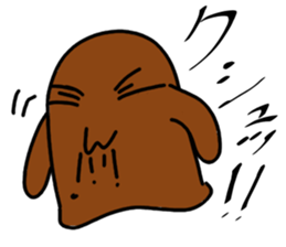 HANIWA TARO sticker #2468403