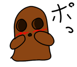 HANIWA TARO sticker #2468404