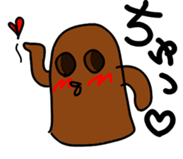 HANIWA TARO sticker #2468405