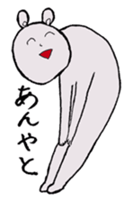 Dialect of Kanazawa-shi, Ishikawa sticker #2468728