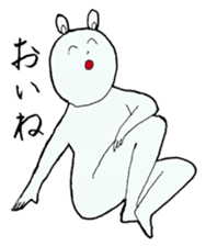 Dialect of Kanazawa-shi, Ishikawa sticker #2468733
