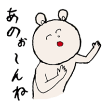 Dialect of Kanazawa-shi, Ishikawa sticker #2468734