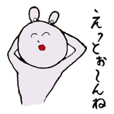 Dialect of Kanazawa-shi, Ishikawa sticker #2468735