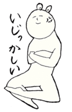 Dialect of Kanazawa-shi, Ishikawa sticker #2468747