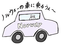 Dialect of Kanazawa-shi, Ishikawa sticker #2468765
