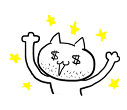 Interesting sticker white cat. sticker #2468875