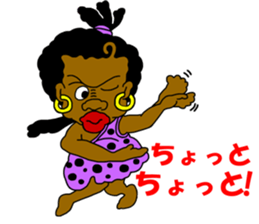 PRETTY GENJIN sticker #2468905