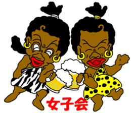 PRETTY GENJIN sticker #2468918