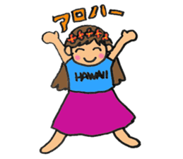 Hawaiian lovely hula girl sticker #2468929