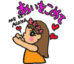 Hawaiian lovely hula girl sticker #2468933