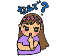 Hawaiian lovely hula girl sticker #2468939