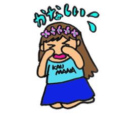 Hawaiian lovely hula girl sticker #2468941