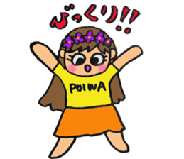 Hawaiian lovely hula girl sticker #2468942