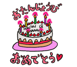 Hawaiian lovely hula girl sticker #2468943