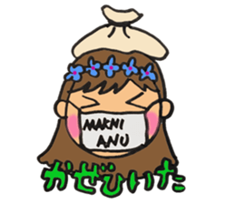 Hawaiian lovely hula girl sticker #2468944