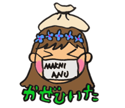 Hawaiian lovely hula girl sticker #2468944