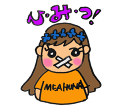 Hawaiian lovely hula girl sticker #2468948