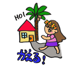 Hawaiian lovely hula girl sticker #2468954