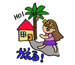 Hawaiian lovely hula girl sticker #2468954