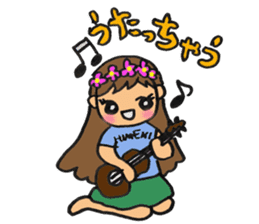 Hawaiian lovely hula girl sticker #2468957