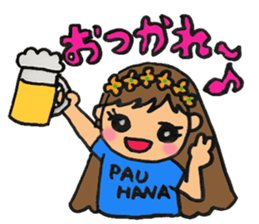 Hawaiian lovely hula girl sticker #2468960