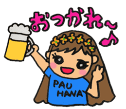 Hawaiian lovely hula girl sticker #2468960