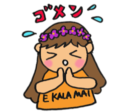 Hawaiian lovely hula girl sticker #2468965