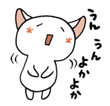 Dialect of friends is the funny stickers sticker #2469010