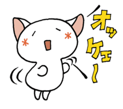 Dialect of friends is the funny stickers sticker #2469012