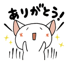 Dialect of friends is the funny stickers sticker #2469013