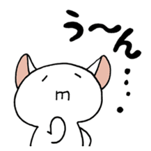 Dialect of friends is the funny stickers sticker #2469014