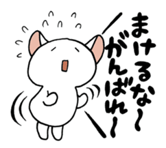 Dialect of friends is the funny stickers sticker #2469016