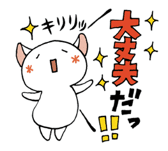 Dialect of friends is the funny stickers sticker #2469017