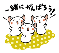 Dialect of friends is the funny stickers sticker #2469019