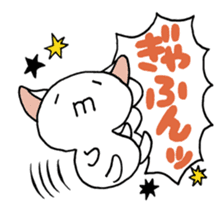 Dialect of friends is the funny stickers sticker #2469022