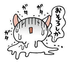 Dialect of friends is the funny stickers sticker #2469028