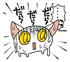 Dialect of friends is the funny stickers sticker #2469030