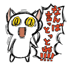 Dialect of friends is the funny stickers sticker #2469032