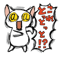 Dialect of friends is the funny stickers sticker #2469033