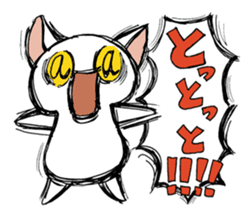 Dialect of friends is the funny stickers sticker #2469034