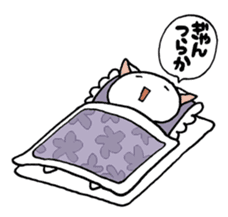 Dialect of friends is the funny stickers sticker #2469036