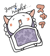 Dialect of friends is the funny stickers sticker #2469037