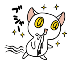 Dialect of friends is the funny stickers sticker #2469038